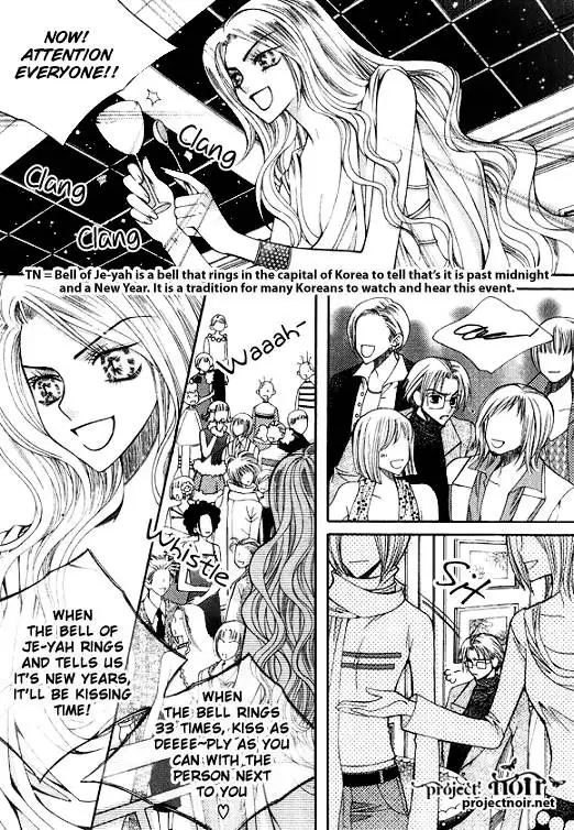 Chiro Star Project Chapter 17 11